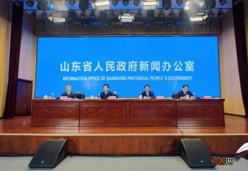 宜昌异地就医如何享受门诊统筹待遇+报销资料