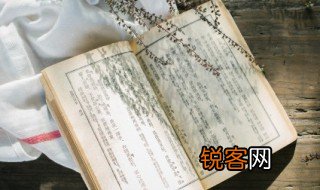 史家之绝唱无韵之离骚什么意思