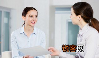 让利百分之十什么意思 让利百分之十是打几折