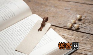 不可为而为之是什么意思 不可为而为之是什么意思?