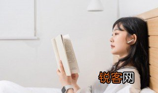 秉文的含义 秉文之德什么意思