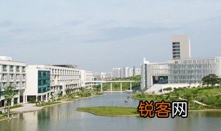 广东药科大学是几本 广东药科大学的介绍