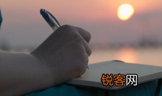 庭中有奇树表达了什么样的情感 关于庭中有奇树表达的情感