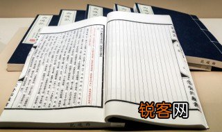 夏日南亭怀辛大作者是谁 古诗夏日南亭怀辛大简单介绍