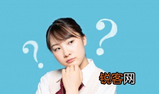 贤达之命是什么意思 贤能之命是什么意思