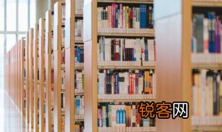 寻胡隐君作者是谁 古诗寻胡隐君简单介绍
