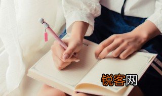 听弹琴的作者是谁 关于听弹琴的作者