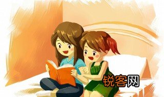 龙之谷截胡什么意思