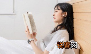 为之奈何是什么意思文言文 为之奈何是什么意思