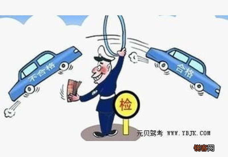 2021上海限行外地车上高架怎么处罚