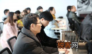 屏息凝神的意思是什么 屏息凝神的意思