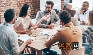 什么叫工作规范 工作规范的解释