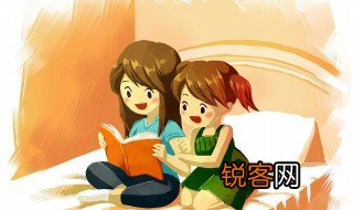 六一儿童节活动方案 儿童节活动策划方案之一