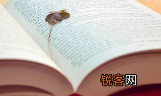 蹉跎岁月什么意思 蹉跎岁月解释