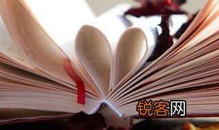 别亦难是什么意思 别亦难的意思是什么
