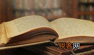 以大欺小的意思 以大欺小怎么造句