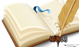 一饮而尽的尽的意思 一饮而尽怎么造句
