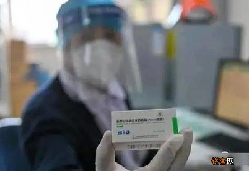 打新冠疫苗咨询哪个部门