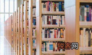 江村即事的作者是谁 江村即事介绍