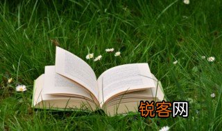 飘飘摇摇的意思 飘飘摇摇的理解
