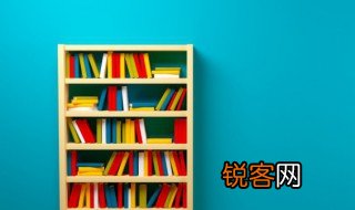 举世闻名出处在哪 举世闻名造句