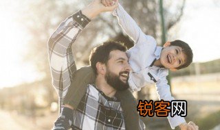 幼儿园教案父亲节 幼儿园父亲节活动教案