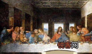 达芬奇的艺术风格是什么 达芬奇介绍