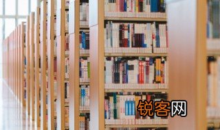 暑假总结怎么写 暑假总结如何写