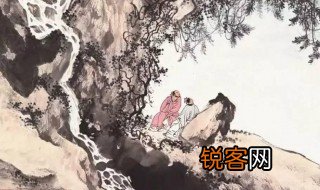 亦复何言什么意思 亦复何言解释