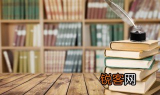 幼儿园全国学生营养日小结 520幼儿园国学生营养日宣传教育活动总结