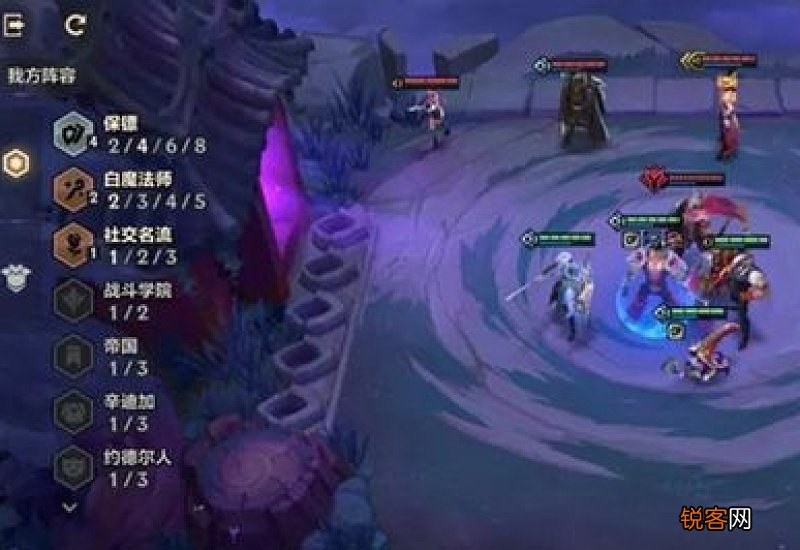 金铲铲和什么合成天神 金铲铲之战S8.5混沌至高天烬怎么玩
