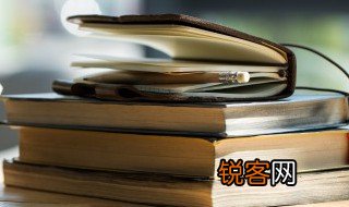 异乡中异的意思 异乡中异是什么意思