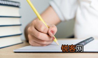 以偏概全什么意思 以偏概全解释