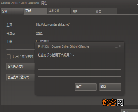 csgo控制台命令一览 csgo人机指令大全