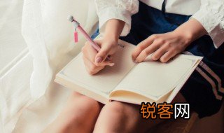 奇险灵秀的意思 怎么理解奇险灵秀的意思