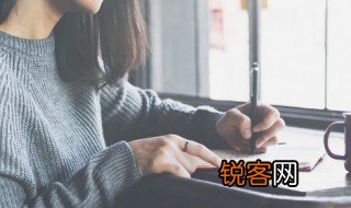 会计分录怎么写 会计分录如何写