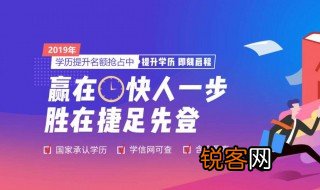 贵州优历选教育官网 贵州优历选教育简介