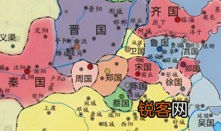尉怎么读 尉简单介绍