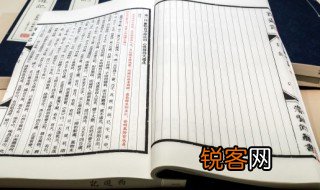 垂青的青是什么意思 垂青的青是啥意思