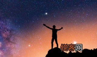 党员英雄故事演讲三分钟 关于党员英雄故事演讲三分钟