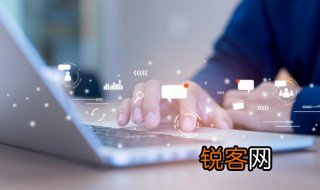 打字平翘舌纠正小窍门 如何纠正打字时平翘舌