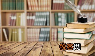 平行线等分线段定理是什么 什么是平行线等分线段定理