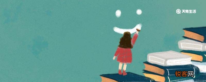 出生入死造句 出生入死意思