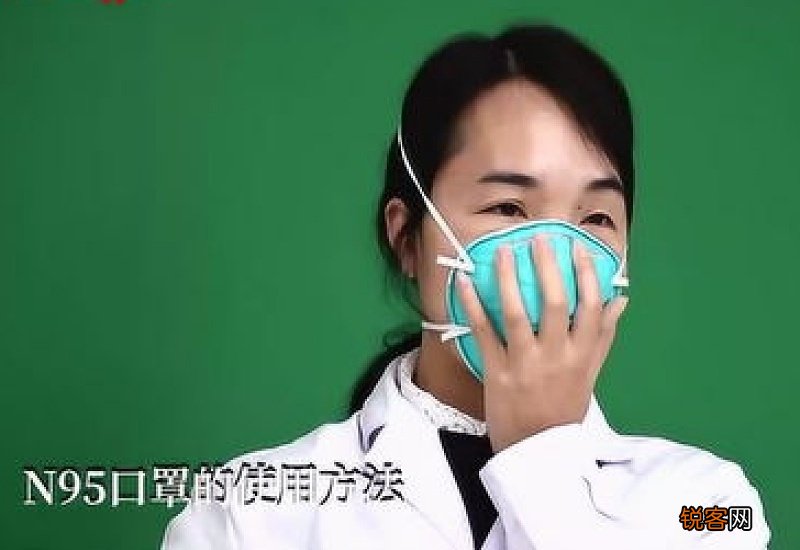 正确戴口罩和洗手的方法