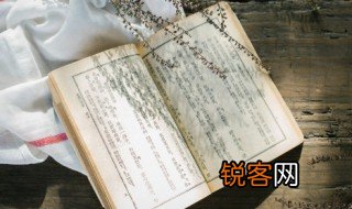 关于因果的哲理句子 关于因果的哲理句子是什么