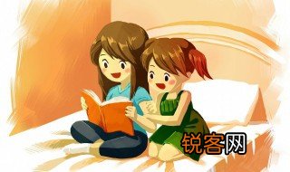 发图中的发什么意思 发图中的发的意思