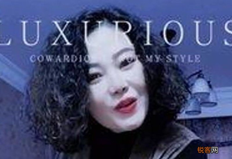 深情的人挫骨扬灰什么意思?