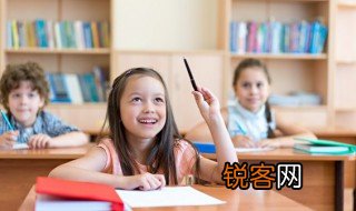 脱颖而出的颖的意思 颖的释义