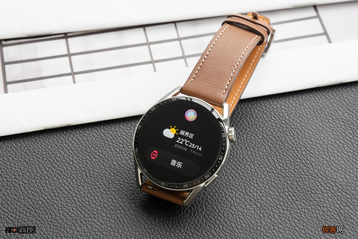健康运动手表推荐 华为WATCH GT3微信安装步骤