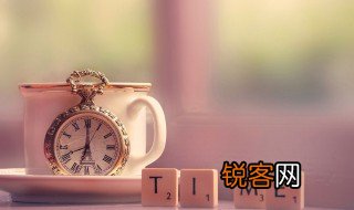 三年五载中载的意思 三年五载中载如何解释